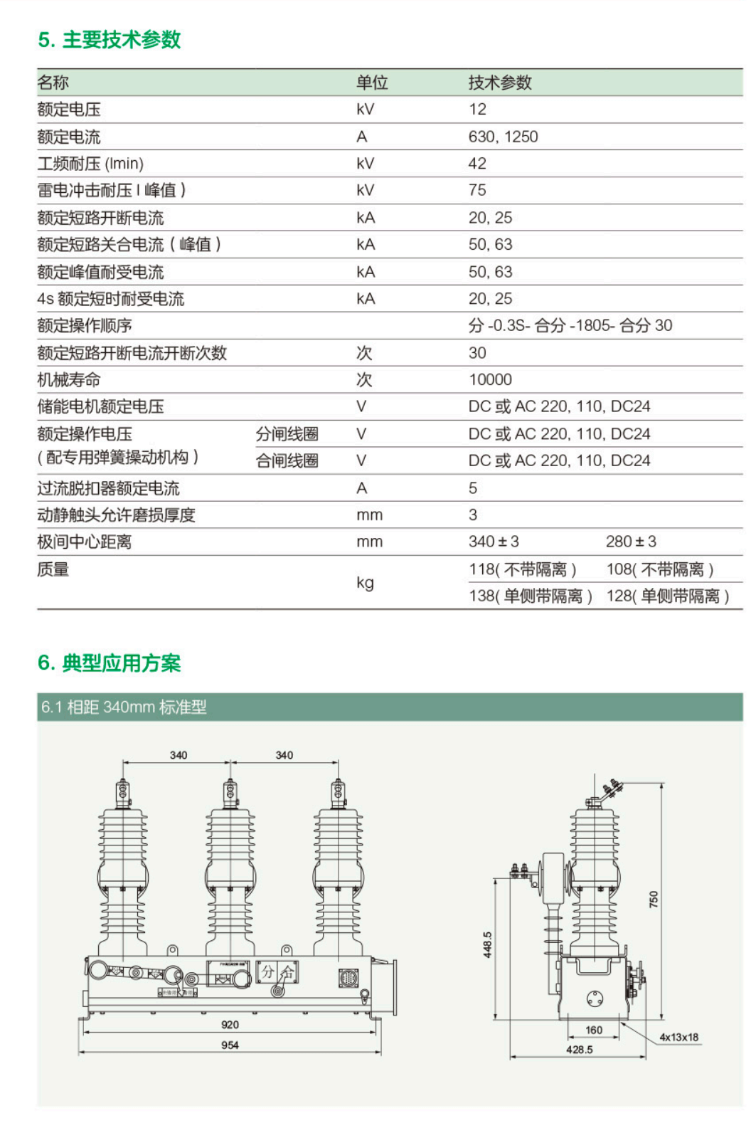 领新0624_84_05_02.png