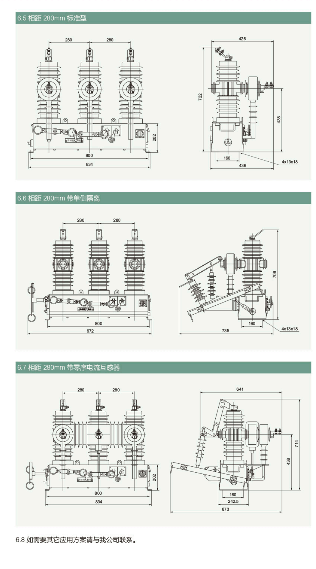 领新0624_86_05_02.png