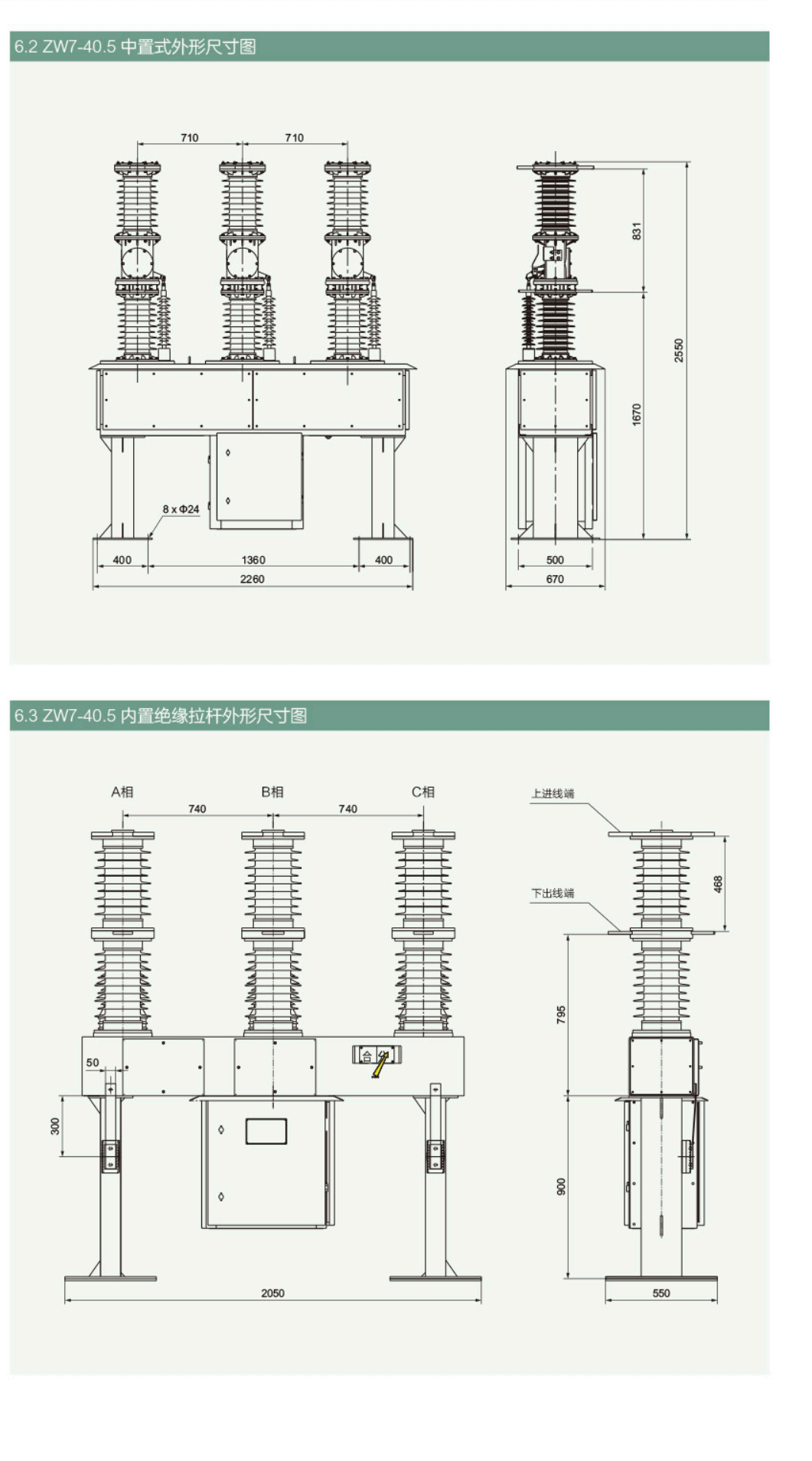 领新0624_91_05_02.png