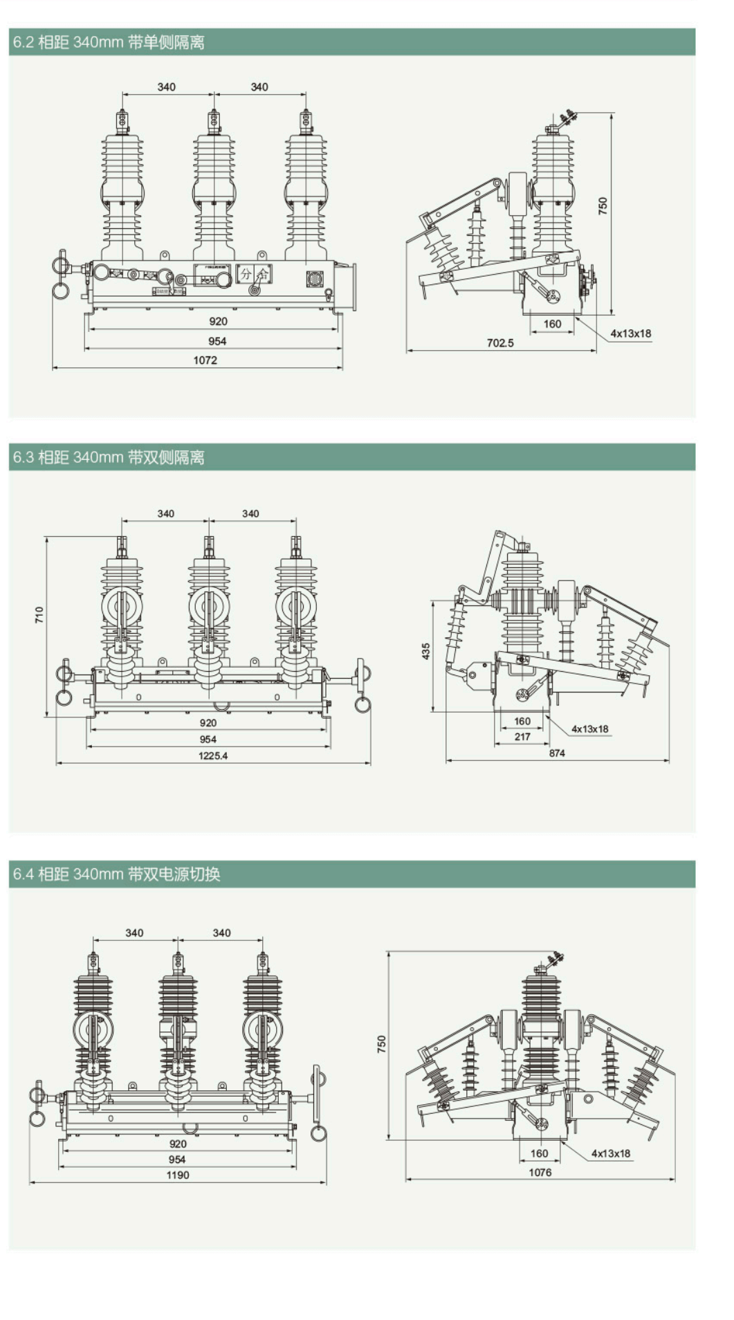 领新0624_85_05_02.png