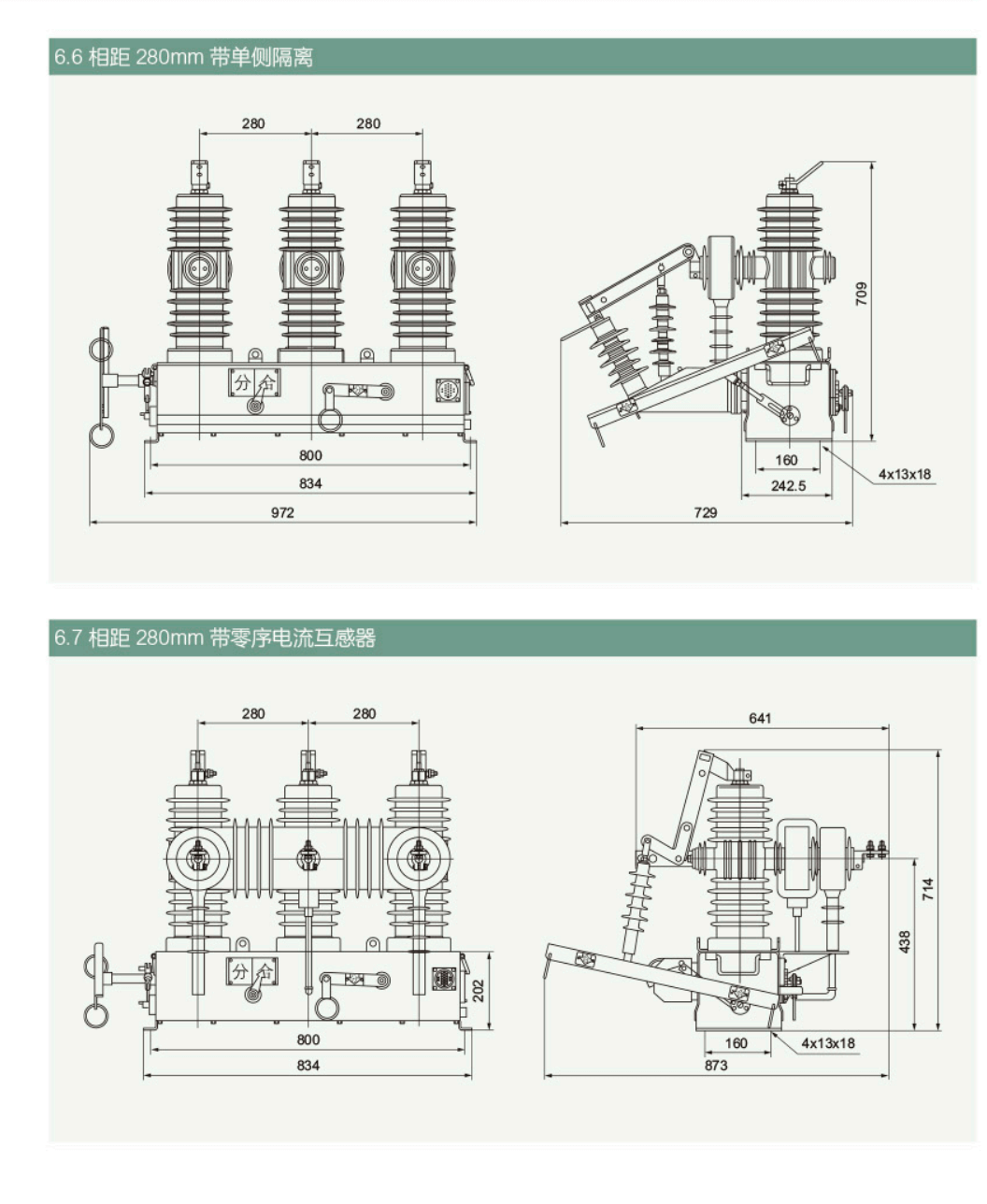 领新0624_82_05_02.png